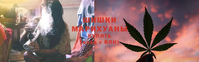 что такое   Льгов  Марихуана Ganja 